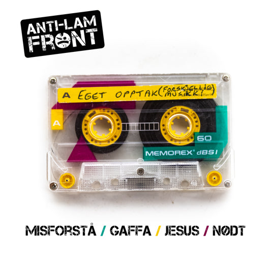 Eget Opptak (FORSKJELLIG MUSIKK!)/Konsept-EP om Sport LP